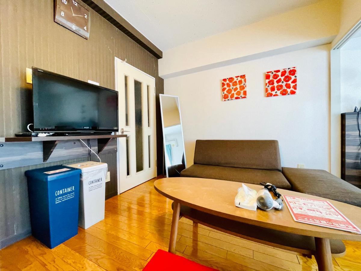 サービスアパ―トメントsapporo中島公園1Ldk802 Apartment Exterior foto